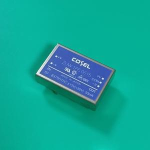 ZUW1R50515 모듈 IGBT