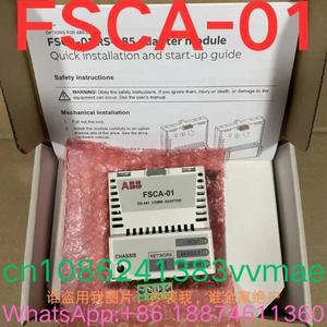 주파수 변환기 통신 모듈 FSCA-01