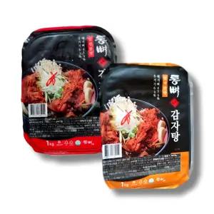 통뼈감자탕 부산 25년 전통의 맛 그대로 담백한맛 1kg 1팩 + 칼칼한맛 1kg 1팩