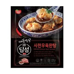 [동원]딤섬 사천우육완탕 336g x 6봉[35795829]