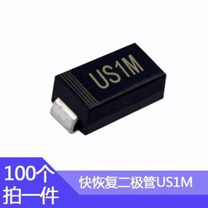 100pcs US1M SMD 다이오드 UF4007  복구 패치 SMA 패키지 정류기 1A1000V DO-214AC