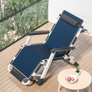 테크니컬 안락의자 인용 올가 접이식 편한 간이 인용안락의자 스툴 눕는 의자