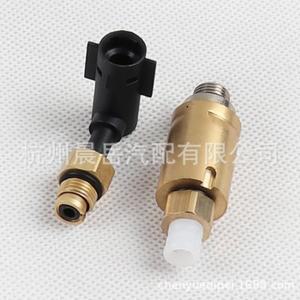 지프 그랜드 체로키 WK2 에어 서스펜션 엘보우 수리 키트 68084809AA