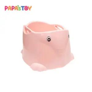 파파스토이 엘리펀트 코끼리 아기 신생아 유아욕조 베이비핑크