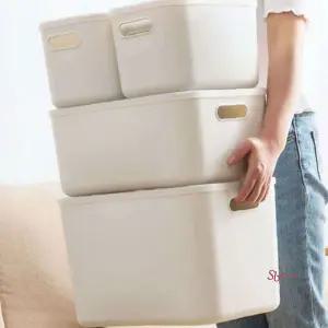 다용도바스켓 바구니 스토리지 화이트 중형qrs595