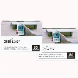 혈당측정검사지 당뇨 시험지 미래 3.3 100매 혈당체크지 스틱 혈당지