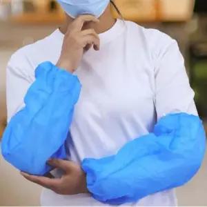 일회용 미술용 작업용 부직포 팔토시 100매