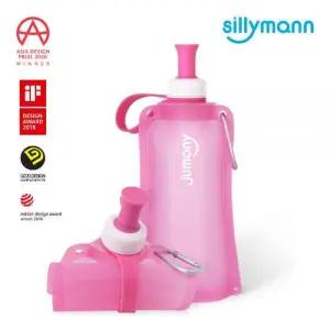 실리만 어린이 유아 스트로우형 실리콘 물주머니 이지핑크 1P