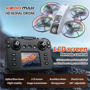 K200 스크린 제어 2.4인치/4.5인치 브러시리스 전기 렌즈 실시간 이미지 전송 2.4G 신호 롤링 적외선 OA