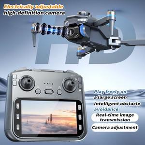 AE19 브러시리스 장애물 회피 광학 흐름 위치 측정 적외선 4.3인치 화면 제어 5면 6밴드 자이로스코프