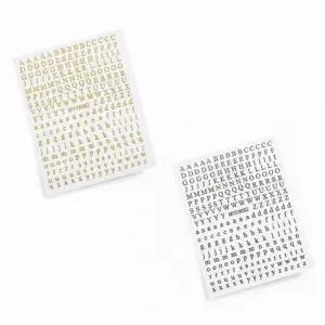 레진 공예 아트 재료 금색 은색 알파벳 대문자 소문자 탑꾸 스티커 2종