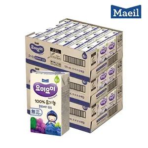 [매일유업]매일 NEW 요미요미 유기농주스 블루베리포도 125ml 72팩