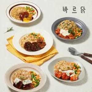 바르닭 한식도시락 7일 식단 패키지