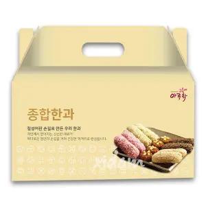 [자이담][담양한과] 종합 한과세트[찹쌀유과,백년초유과]