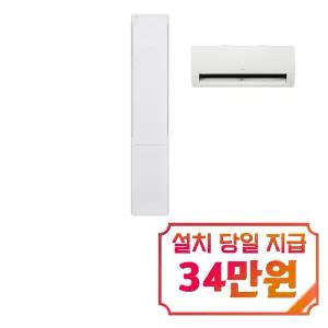 [LG] 휘센 오브제컬렉션 뷰II 1시리즈 2in1 에어컨 18평형+6평형 (에센스 화이트) / FQ18FU1EA2