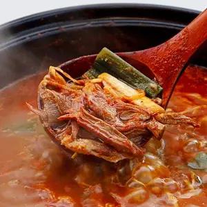 [원주약초방] 흑염소대파육개장 1.2kg×1팩 (3인분)