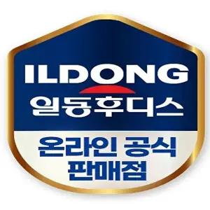 [셀러허브 1]일동 후디스 산양분유 1단계 2단계 3단계 800g 3캔(각1캔씩) 신생아 아기 산양유 분유 (46607