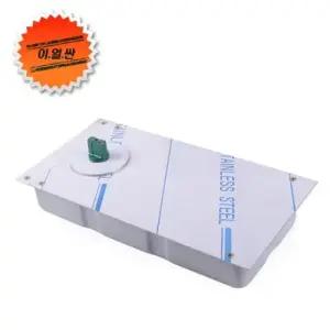 유리문 삼화정밀 KSK 8300 힌지 01428