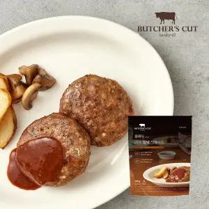 (온)[붓처스컷]클래식 비프 함박스테이크 300gx7팩