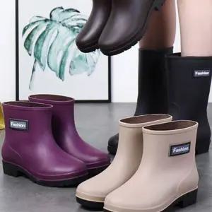 [에이치플러스몰]여성 고무장화 주방 레인부츠 미들 로