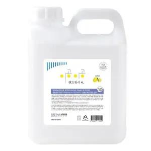 [골드스마일]이공이공 핸드워시 레몬향 4L