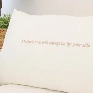 제이앤제나 인견 등 쿠션 커버 솜 세트 집들이 선물