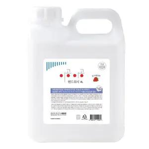 이공이공 핸드워시 딸기향 4L