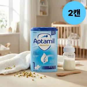 압타밀 프로누트라 어드밴스 HMO 1단계 800g X 2캔