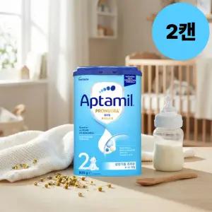 압타밀 프로누트라 어드밴스 HMO 2단계 800g X 2캔