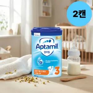 압타밀 프로누트라 어드밴스 HMO 3단계 800g X 2캔