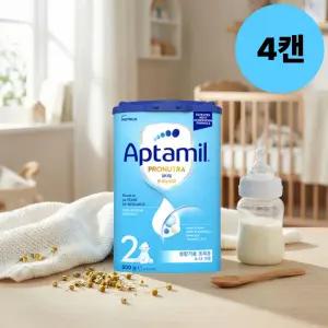 압타밀 프로누트라 어드밴스 HMO 2단계 800g X 4캔