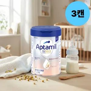 압타밀 프로푸트라 듀오어드밴스 1단계 800g X 3캔