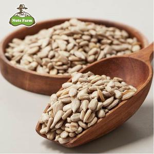 해바라기씨 1kg x 2봉/총 2kg