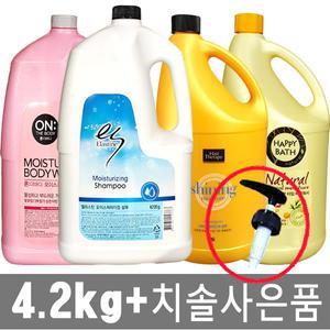 엘라스틴/온더바디/대용량샴푸/린스/