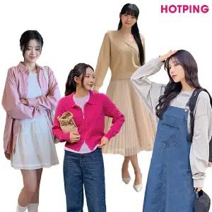 [핫핑] 44~110/BEST/봄 베스트모음/블라우스/원피스/자켓/가디건/슬랙스/바지/트레이닝/스커트/데일리룩/빅사이즈/하객룩/출근룩