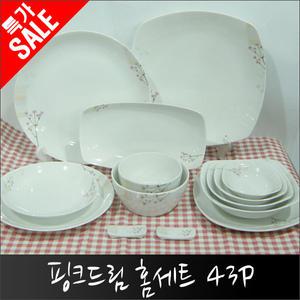 행남자기SUB 핑크드림 홈세트(43P)