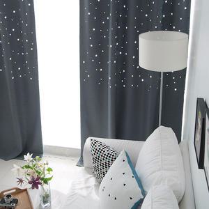 포그난 별 펀칭 암막커튼 창문 거실 아이방 키즈 커텐