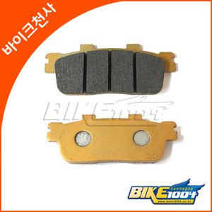 킴코 다운타운ST125 /G딩크 뒤브레이크패드(수입)