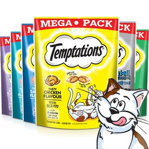 템테이션 메가팩 130g 160g 6종 콤보(set)