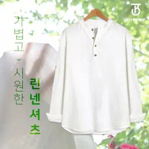 린넨 롤업 헨리넥 긴팔셔츠 (TC005)