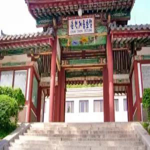 [강원] 춘천 세종호텔(강원호텔/춘천호텔)