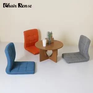 체어센스 패브릭 쿠션 좌식의자