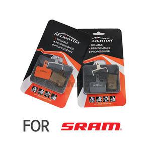 엘리게이터 스램(Sram)용 디스크 브레이크 패드