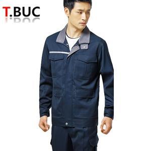 근무복 티뷰크 TB-791 춘하작업복 제전복 상/하 정전기차폐 YKK지퍼 제전점퍼 팬츠 워크웨어