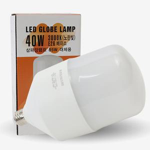LED전구 U램프 40W LED호박등 야외조명