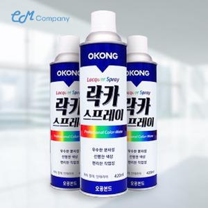 오공 스프레이 락카 420ml