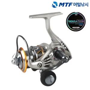 에어골드 8볼 베어링 전천후 스피닝릴 2000