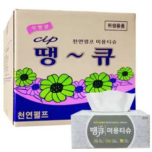 땡큐미용티슈 200매 x 24팩