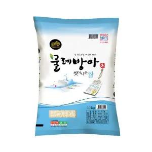 [건양]2025년산 물레방아 씻어나온쌀 (10kg)