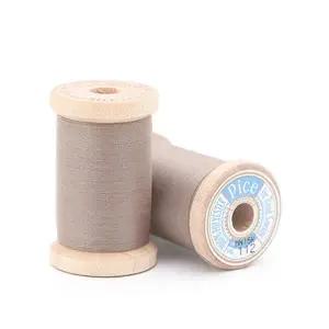 [퀼트스타] 후직스 PICE 아플리케실 퀼트 피세실 200m_112 토프색 (74573)